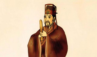 读史的好处 读万卷书行万里路