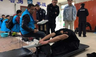 坐位体前屈怎么测量 来看看具体的测量方法