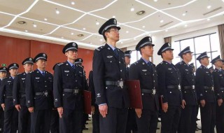 法警属于公安吗 之间的定义是什么