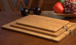 新菜板的洗涤方法 新菜板应该怎么处理才能使用