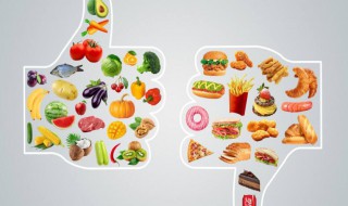 减肥时不能吃哪些东西 减肥时不能吃什么食物