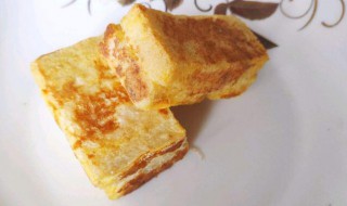 早餐西多士如何做 西多士的做法