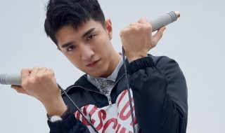 金瀚个人资料简介 关于金瀚的简介介绍