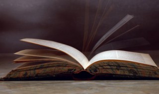 仙女弹琴的奇石怎么写 怎么形容黄山奇石仙女弹琴