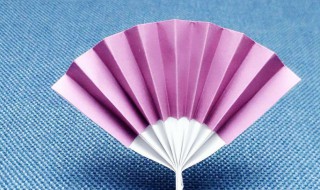 自制扇子简单方法 如何自制扇子简单方法