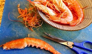 熟虾怎么挑虾线才是正确的 熟虾如何挑虾线才是正确的