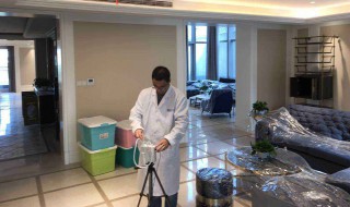 家里如何做甲醛检测 测试甲醛的方法