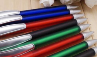 圆珠笔印的消除方法 去除圆珠笔笔印的方法