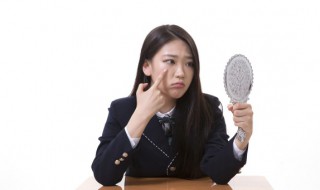 痘印消除小窍门 怎样消除痘印小妙招