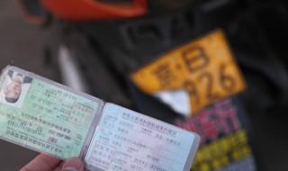 考摩托车驾照技巧口诀 考前一定要知道的技巧