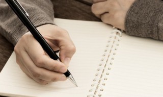 抖音励志句子 有关励志的句子介绍