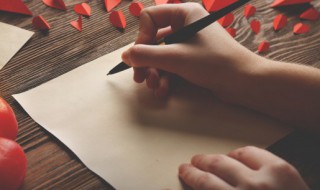 有关励志的句子 励志的说说