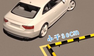 侧倒库技巧科目二 科目二侧方倒车入库技巧有哪些