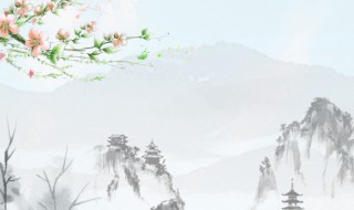 淡雅网名 淡雅的网名有哪些