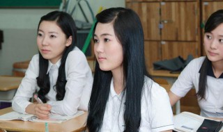 全日制专科是什么意思 在学校就读的学生