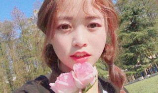 二字微信昵称女可爱 好听可爱的微信昵称两个字