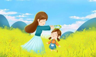 鼓励女儿的话语 鼓励女儿拼搏的经典励志语句