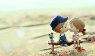 经典情话语录 打动人心的经典情话语录