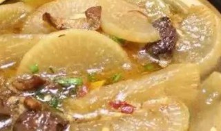 萝卜炖猪血的方法 炖猪血的方法介绍