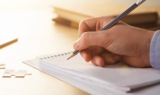 周末问候语及关心话语 问候的说说