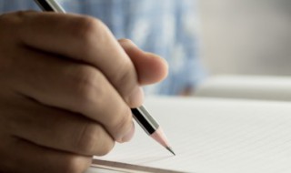 祝老师新婚快乐的话语 祝福的说说