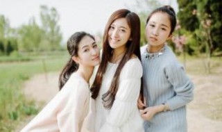 闺蜜话语 闺蜜话语有哪些