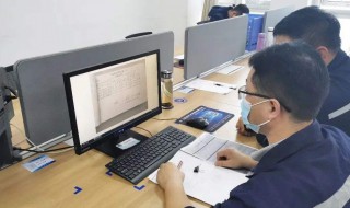 身在其位必谋其职是什么意思 身在其位必谋其职意思解释