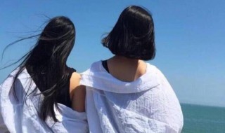 闺蜜昵称 闺蜜昵称有哪些