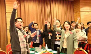 有内涵的霸气的小组名 有内涵的霸气的小组名大全