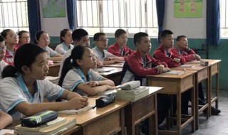 举贤不避亲什么意思 推举贤能的人不要避讳自己亲人