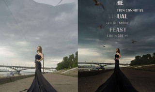 高大上海报制作方法 海报的分类列述