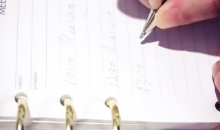 新上任主管简短讲话 新上任的部门主管上任讲话应该讲些什么