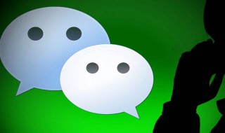 微信名字女学生 微信名字女学生有什么