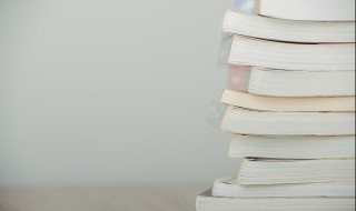 中立是什么意思 中立的意思