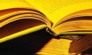 比尔盖茨经典十句话 比尔盖茨经典语录