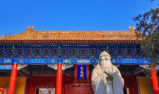 孔子主张什么 孔子的哲学观是怎样的