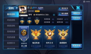 成熟且高冷的二字id 成熟且高冷的二字id精选