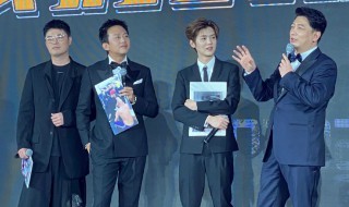 邓超综艺哈哈哈什么时候开播 综艺哈哈哈介绍