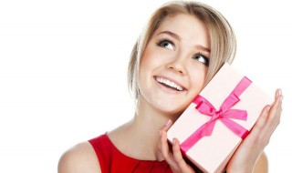 给女生买什么礼物好 买什么礼物给女生