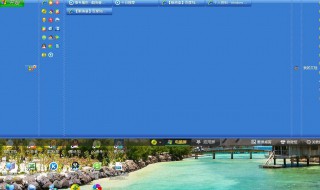 怎么让状态栏透明 让状态栏透明的方法