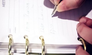 八十大寿祝寿语简短 80岁的祝寿贺词