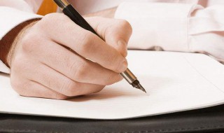 运动会押韵有气势加油稿 古风押韵霸气运动会加油稿