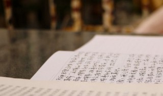 描写秋景的诗句有哪些 秋天景色的诗句有哪些