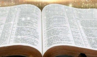 世界上最有名的十句话 句句有哲理