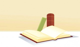 亚里士多德名言经典十句话 亚里士多德的名言有什么