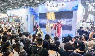 西内是什么意思什么梗 西内意思及梗简述