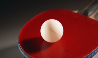 削球的发力方法 削球发力的动作要领