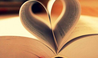 祝福一家人幸福的句子 祝福一家人的句子