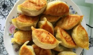 电饭锅做煎饺的方法 怎样做电饭锅煎饺