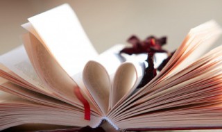 小班教师寄语简短 幼儿园小班寄语简短的